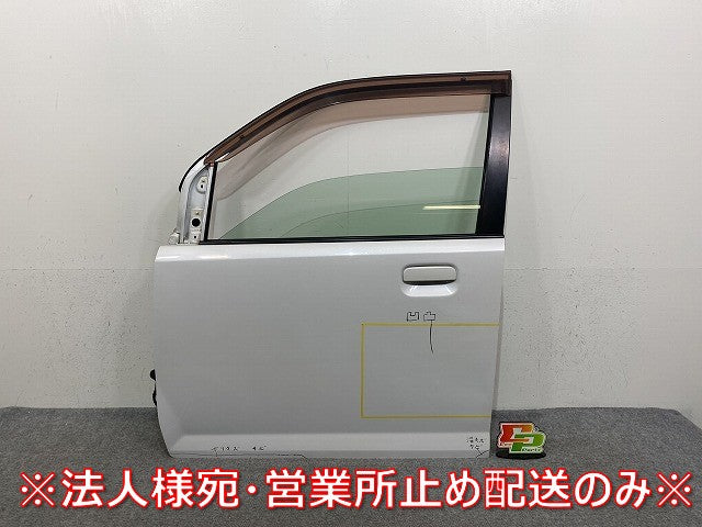 オッティ/eKワゴン H92W/H82W 純正 左 フロント ドア 内張りドアモールバイザーガラス付 ホワイトパール(3コートパール) SLN 日産(145851)