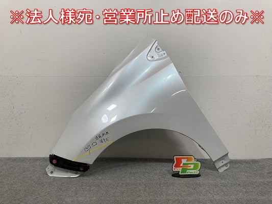アクア/AQUA MXPK10/MXPK11/MXPK15/MXPK16 純正 左 フロント フェンダー プラチナホワイトパールマイカ 089 トヨタ(145852)