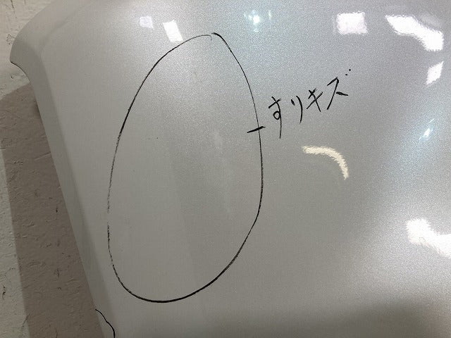 ランドクルーザー/ランクル 250/TRJ250W/GDJ250W 純正 左 フロント フェンダー プラチナホワイトパールマイカ 089 トヨタ(145854)