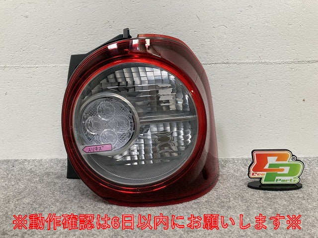 ミラ トコット LA550S/LA560S 純正 右 テールランプ/ライト/レンズ LED TOKAIDENSO 20524 ダイハツ(145855)
