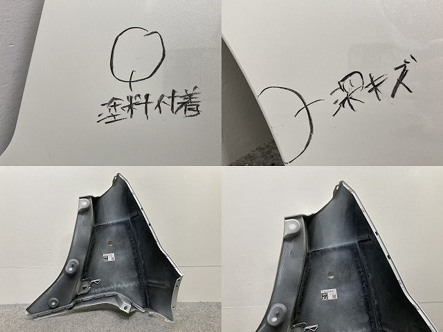 ルーミー/タンク/トール/ジャスティ M900A/S/F/M910A/S/F 純正 左 リア コーナーパネル 5255 3M 020/52223-B1020 52553-B1110-A0(145857)
