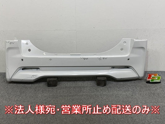 ルークス/eKスペース B44A/B47A B34A/B35A/B37A/B38A 純正 リア バンパー 85022 7NA-0 ホワイトパール QBB 日産(145859)