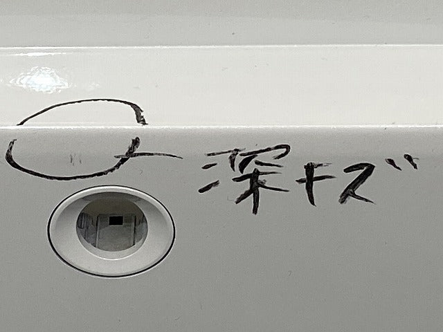 ルークス/eKスペース B44A/B47A B34A/B35A/B37A/B38A 純正 リア バンパー 85022 7NA-0 ホワイトパール QBB 日産(145859)