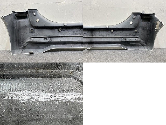 ルークス/eKスペース B44A/B47A B34A/B35A/B37A/B38A 純正 リア バンパー 85022 7NA-0 ホワイトパール QBB 日産(145859)