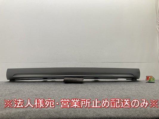 新車取り外し!ヴェゼル/VEZEL RV3/RV4/RV5/RV6 純正 リア ガーニッシュ ガーニッシュ/プロテクター/ロアカバー 71562-3M0-N0(145864)