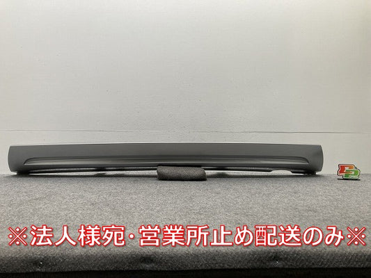 新車取り外し!ヴェゼル/VEZEL RV3/RV4/RV5/RV6 純正 後 リア ガーニッシュ/プロテクター/ロアカバー 71562-3M0-N0 シルバー(145865)