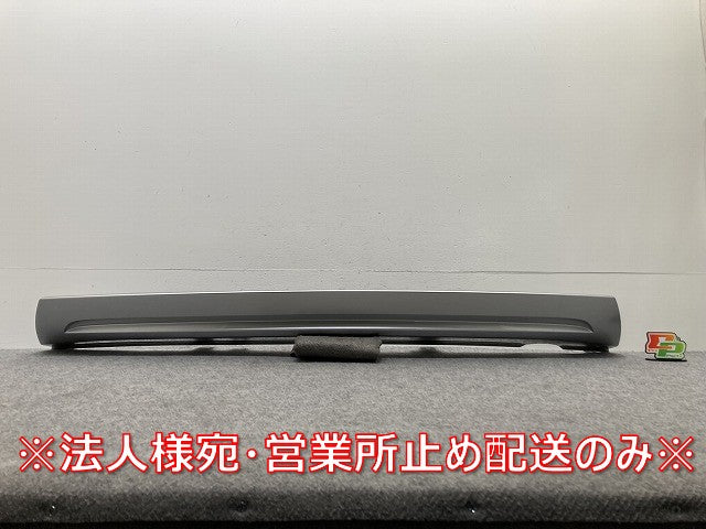 新車取り外し!ヴェゼル/VEZEL RV3/RV4/RV5/RV6 純正 後 リア ガーニッシュ/プロテクター/ロアカバー 71562-3M0-N0 シルバー(145866)