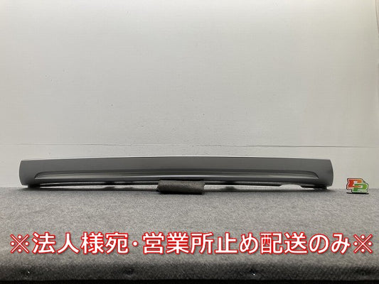 新車取り外し!ヴェゼル/VEZEL RV3/RV4/RV5/RV6 純正 後 リア ガーニッシュ/プロテクター/ロアカバー 71562-3M0-N0 シルバー(145866)