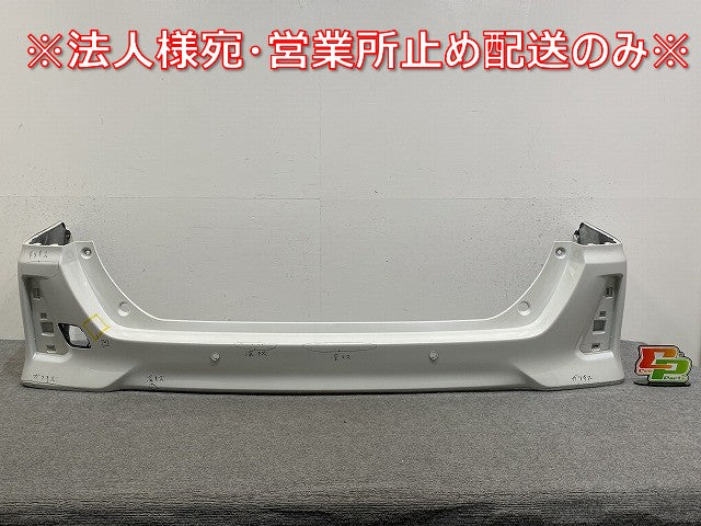 ヴォクシー/ノア Si/ZS 80系/ZRR80W/85W ハイブリッド/ZWR80W 純正 リアバンパー 52159-28630 ホワイトパールクリスタルシャイン(145879)