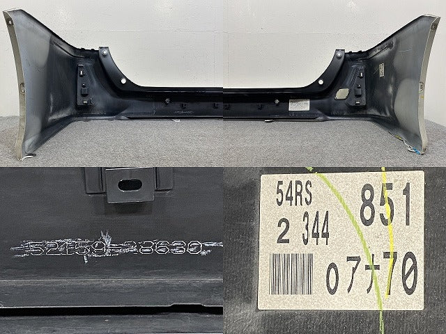 ヴォクシー/ノア Si/ZS 80系/ZRR80W/85W ハイブリッド/ZWR80W 純正 リアバンパー 52159-28630 ホワイトパールクリスタルシャイン(145879)
