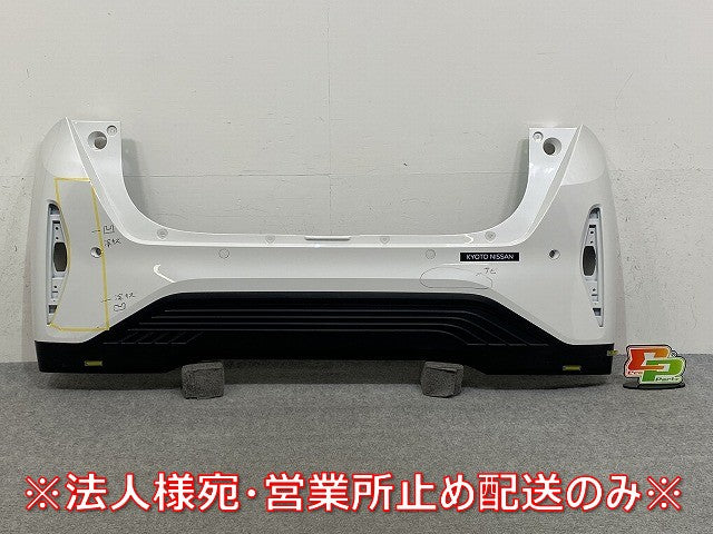 サクラ/SAKURA B6AW 純正 リア バンパー 85022 7PA-0 ホワイトパール QBB 日産(145882)