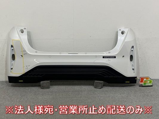 サクラ/SAKURA B6AW 純正 リア バンパー 85022 7PA-0 ホワイトパール QBB 日産(145882)