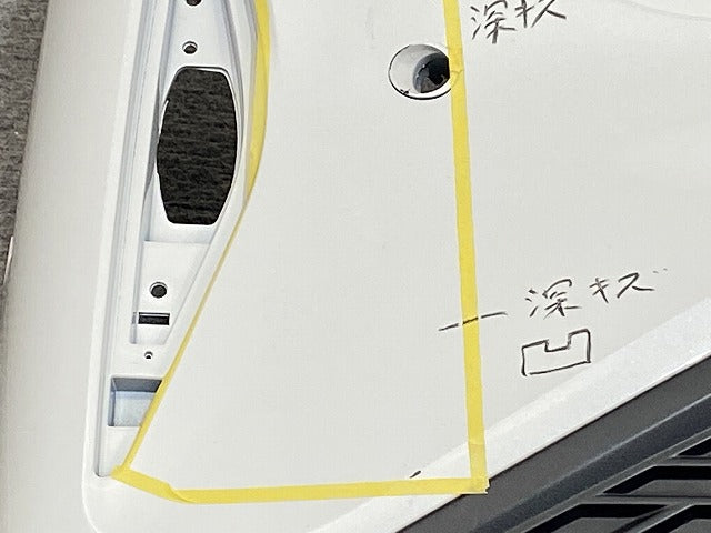サクラ/SAKURA B6AW 純正 リア バンパー 85022 7PA-0 ホワイトパール QBB 日産(145882)