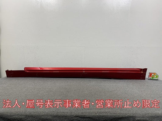 スカイライン/SKYLINE V37/YV37/HV37/HNV37/ZV37 純正 左 サイドステップ76851 4GA0H ラディアントレッドパールメタリック(145884)