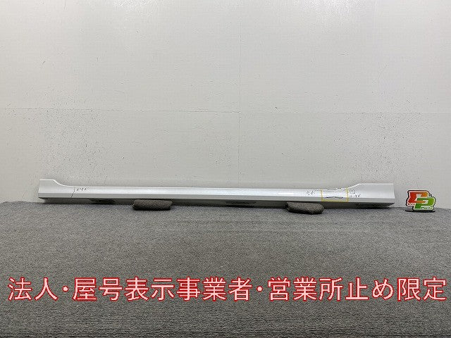 N-WGN/NWGN/Nワゴン カスタム JH3/JH4 純正 左 サイドステップ/サイドスカート 71850-TKR-J0 プラチナホワイトパール NH609P(145885)