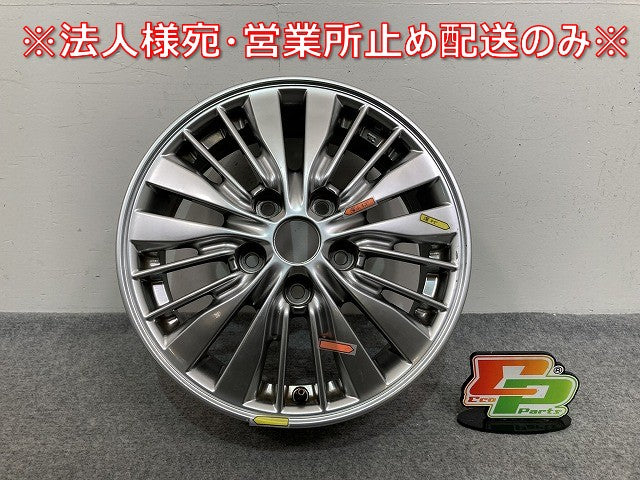 セレナ 純正 ホイール 1本のみ 15x5.5J/ET45/5穴 5H/PCD114.3/ハブ径64mm 日産(145887)