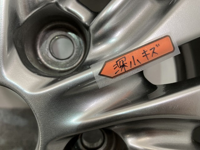 セレナ 純正 ホイール 1本のみ 15x5.5J/ET45/5穴 5H/PCD114.3/ハブ径64mm 日産(145887)