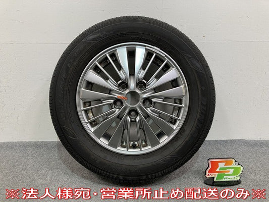 セレナ C27 e-POWER/HC27/HFC27/GC27/ 純正 タイヤホイールセット ラジアル 1本のみ 15x5.5J/ET45/5穴 5H/PCD114.5/ハブ径64mm(145888)