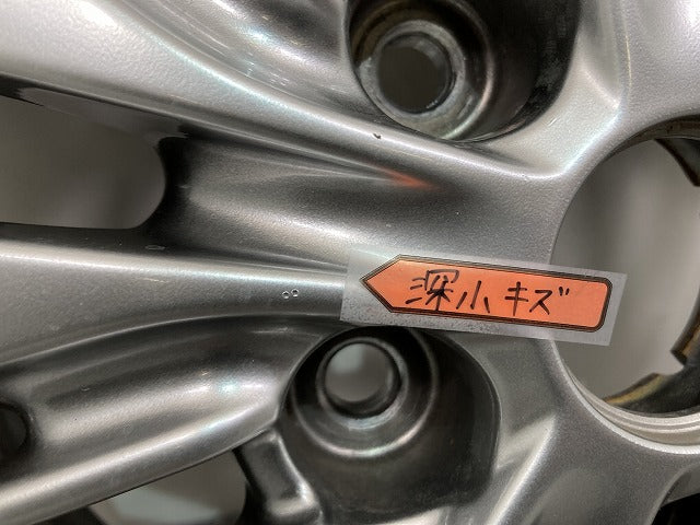 セレナ C27 e-POWER/HC27/HFC27/GC27/ 純正 タイヤホイールセット ラジアル 1本のみ 15x5.5J/ET45/5穴 5H/PCD114.5/ハブ径64mm(145888)