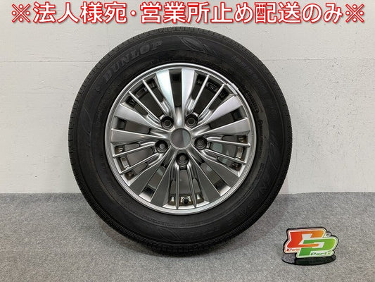 セレナ C27 e-POWER/HC27/GC27/GNC27 純正 タイヤホイールセット ラジアル 1本のみ 15x5.5J/ET45/5穴 5H/PCD114.5/ハブ径64mm(145889)