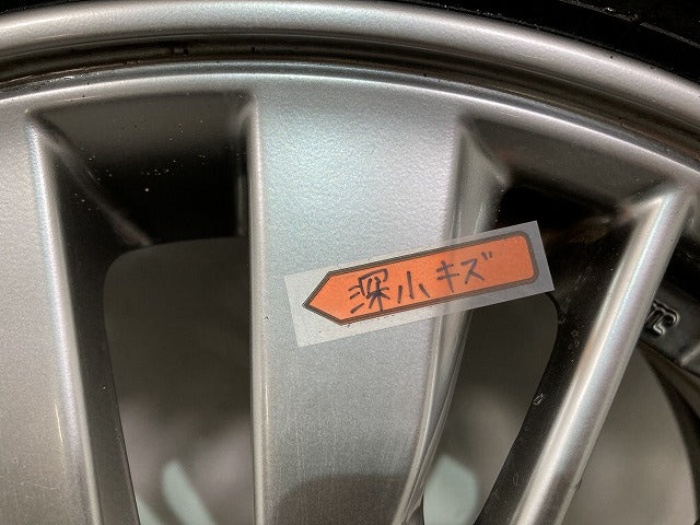 セレナ C27 e-POWER/HC27/GC27/GNC27 純正 タイヤホイールセット ラジアル 1本のみ 15x5.5J/ET45/5穴 5H/PCD114.5/ハブ径64mm(145890)