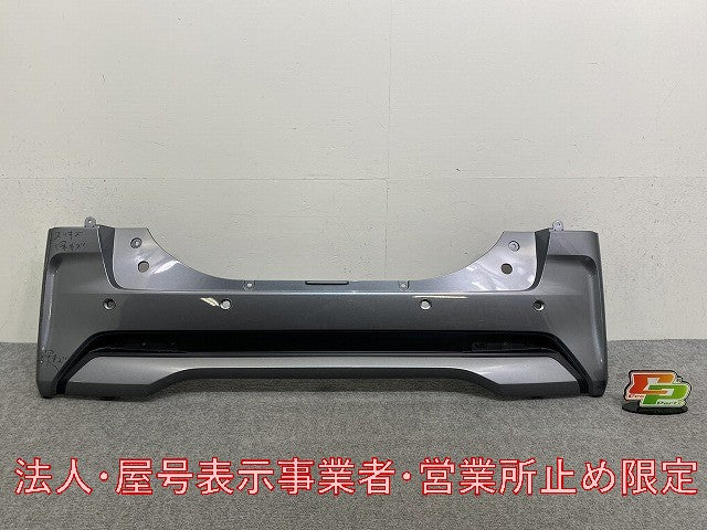 ルークス ハイウェイスター B44A/B45A/B47A/B48A 純正 リア バンパー 85022 7NA-0 チタニウムグレーメタリック KBW 日産(145891)