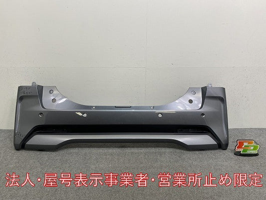 ルークス ハイウェイスター B44A/B45A/B47A/B48A 純正 リア バンパー 85022 7NA-0 チタニウムグレーメタリック KBW 日産(145891)