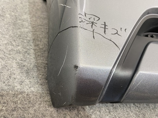 ルークス ハイウェイスター B44A/B45A/B47A/B48A 純正 リア バンパー 85022 7NA-0 チタニウムグレーメタリック KBW 日産(145891)