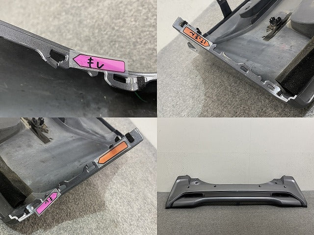 ルークス ハイウェイスター B44A/B45A/B47A/B48A 純正 リア バンパー 85022 7NA-0 チタニウムグレーメタリック KBW 日産(145891)