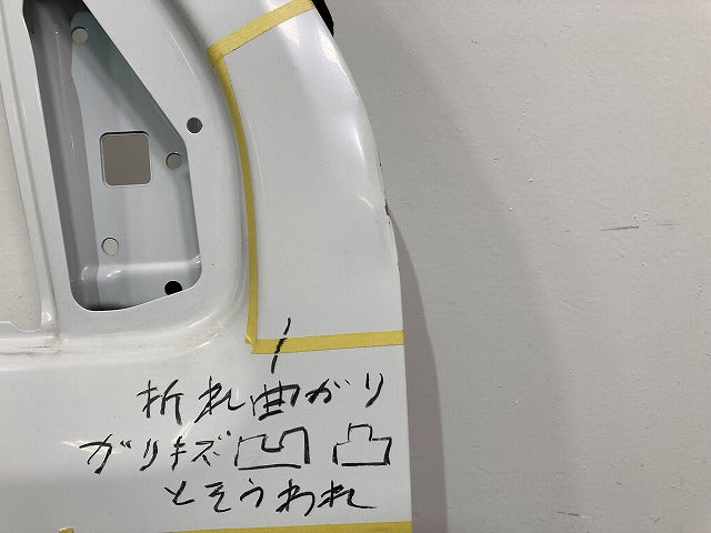 エブリィ/クリッパー NV100/スクラム/ミニキャブ DA17V/DR17V/DG17V/DS17V 純正 右 フロントドア バイザー付 スペリアホワイト 26U(145893)