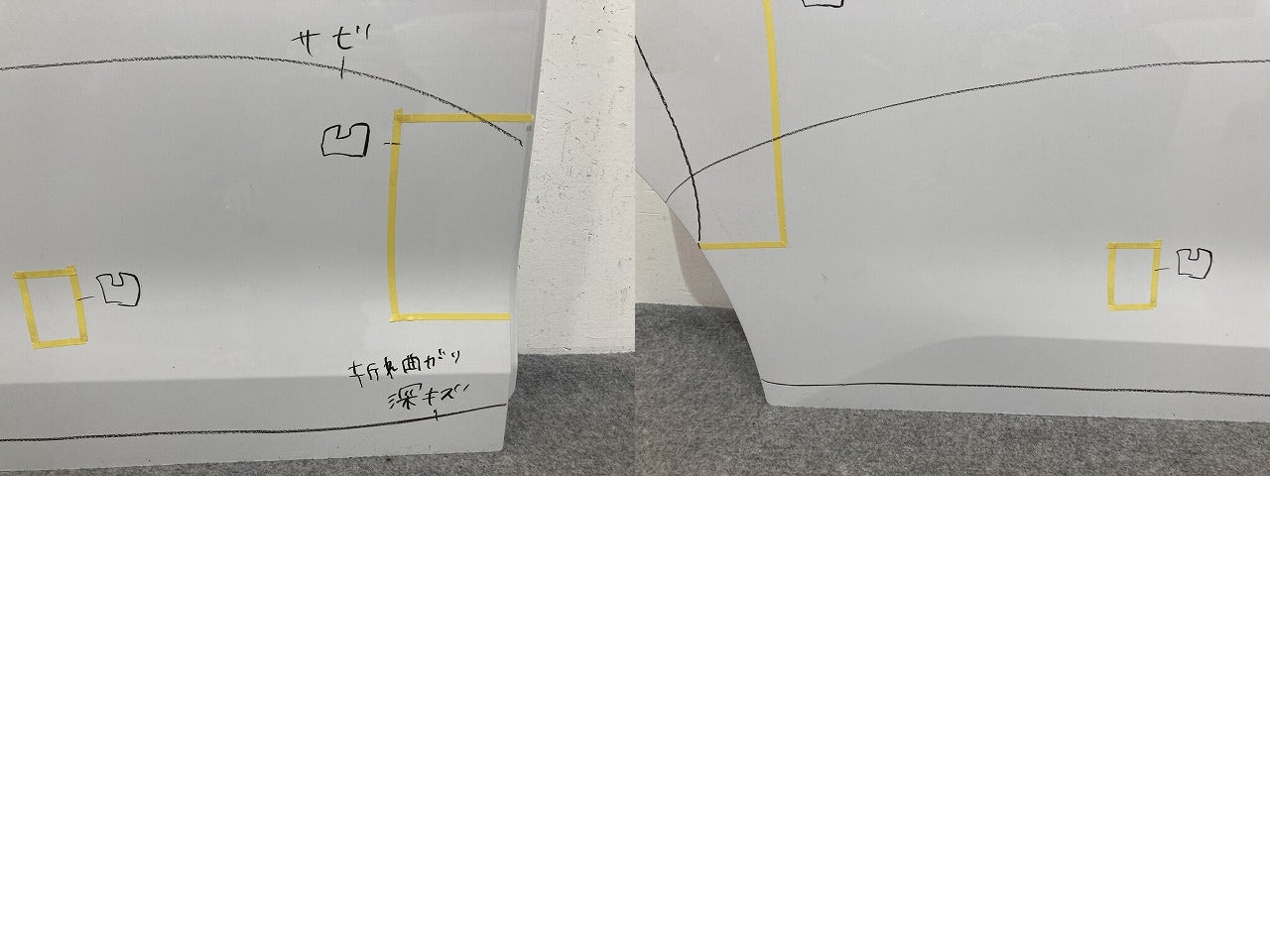 ルークス ハイウェイスター/eKクロススペース B44A/B45A/B47A/B48A B34A/B35A/B37A/B38A 純正 右 スライドドア ホワイトパール(145894)