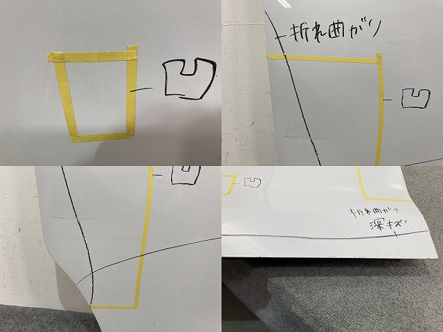 ルークス ハイウェイスター/eKクロススペース B44A/B45A/B47A/B48A B34A/B35A/B37A/B38A 純正 右 スライドドア ホワイトパール(145894)