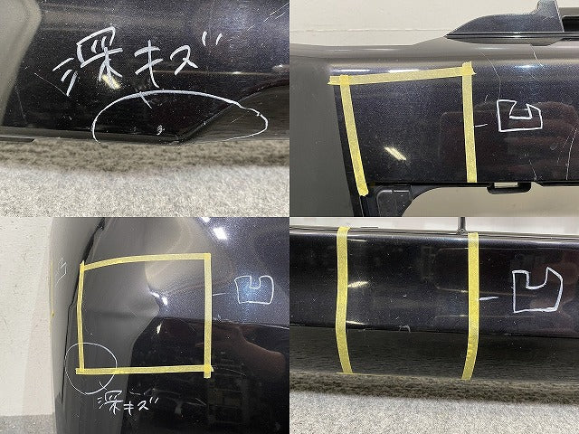 タント カスタム L375S/L385S 純正 前期 フロント バンパー 52119-B2640 ブラックマイカ X06 ダイハツ(145897)