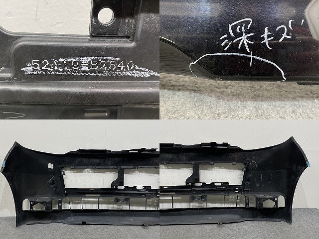 タント カスタム L375S/L385S 純正 前期 フロント バンパー 52119-B2640 ブラックマイカ X06 ダイハツ(145897)