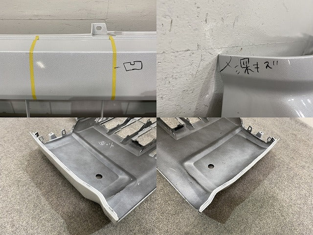 ハイゼット/サンバーバン/ピクシスバン S700V/M/B S710V/M/B 純正 フロント バンパー 52101-B5020 シャイニングホワイトパール(145898)