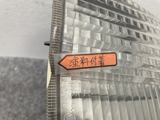 キャラバン E25/CQGE25/CWGE25/QE25/QGE25/SE25/SGE25 純正 右フロントウィンカー ハロゲン 刻印A KOITO 210-24774 日産(145899)