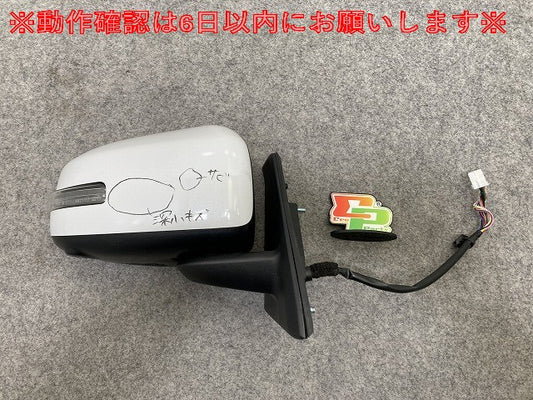 ルークス ハイウェイスター/S/X /B44A/B45A/B47A/B48A 純正 右 ドアミラー 13線 ウインカーカメラ付 ishizaki 538/5416 パール(145902)