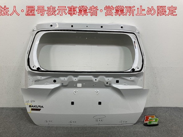 サクラ/SAKURA 純正 リアゲート/バックドア/リアハッチ ホワイトパール QBB 日産(145903)