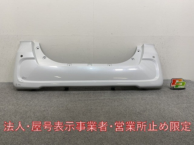 タント LA650S/LA660S 純正 リア バンパー 52159-B2B50/52159-B2B60 シャイニングホワイトパール W25 ダイハツ(145905)