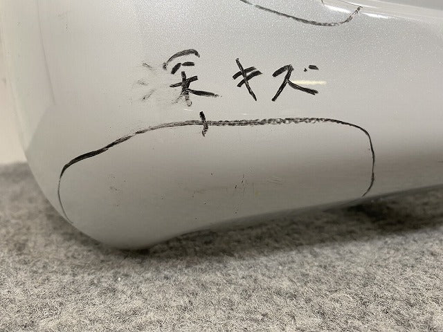 タント LA650S/LA660S 純正 リア バンパー 52159-B2B50/52159-B2B60 シャイニングホワイトパール W25 ダイハツ(145905)