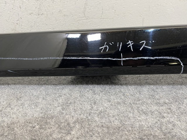 N-BOX/NBOX Nボックス カスタム/JF3/JF4 純正 左 サイドステップ/サイドスカート 71800/50-TTA-00 クリスタルブラックパール(145906)