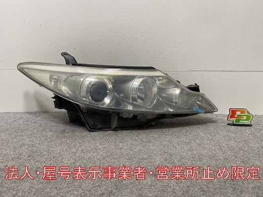 エスティマ アエラス 50系/ACR50W/ACR55W/GSR50W/GSR55W 純正 中期 後期 右 ヘッドライト レベライザーキセノン HID 刻印70 28-217(145907)
