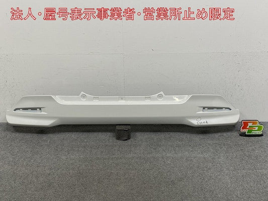 ルーミー/タンク/トール/ジャスティ M900A/S/F/M910A/S/F 純正 リア バンパー 52159-B1260 52159-B1290-A0 パールホワイトIII W24(145909)