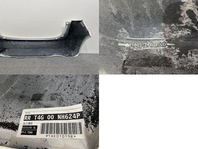 N-ONE/NONE/Nワン JG1/JG2 純正 リア バンパー 71501-T4G-0000 プレミアムホワイトパール NH624P ホンダ(145911)