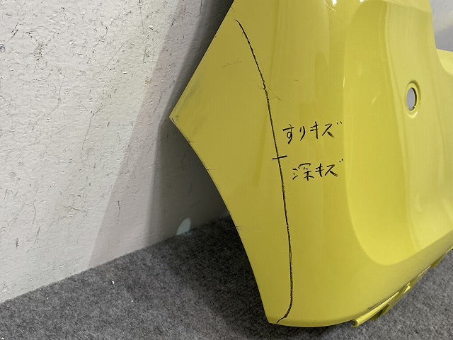 ムーヴ キャンバス/キャンパス LA850S/LA860S 純正 リア バンパー 52159-B2C50/B2C60 シトラスイエロークリスタルシャイン(145913)