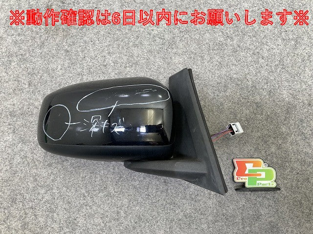デイズ ルークス/eKスペース B21A/B11A 純正 右 ドアミラー 7線 開閉不良? ishizaki 024118/538 ブラックパール CAN 日産(145914)