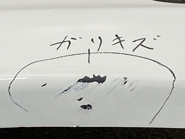タント L375S/L385S 純正 フロント バンパー 52119-B2620 ホワイト W09 ダイハツ(145915)