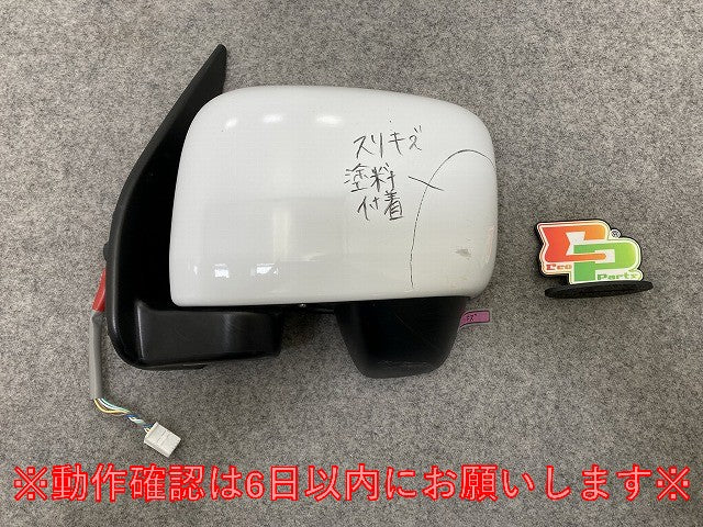 エブリィ ワゴン/クリッパー NV100/スクラム/タウンボックス DA17W/DR17W/DG17W/DS17W 純正 左 ドアミラー 5線 G668/045933 26U(145917)