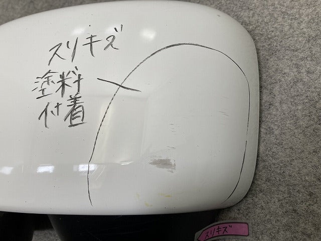 エブリィ ワゴン/クリッパー NV100/スクラム/タウンボックス DA17W/DR17W/DG17W/DS17W 純正 左 ドアミラー 5線 G668/045933 26U(145917)