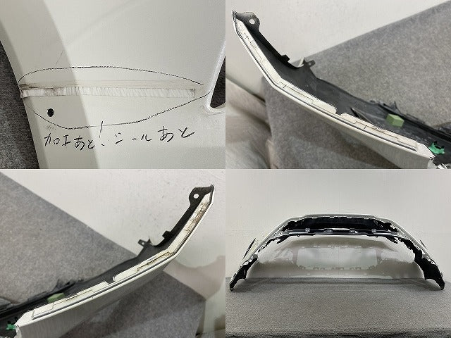 ハリアー 80系/MXUA80/MXUA85 ハイブリッド/AXUH80/AXUH85 PHEV/AXUP85 純正 フロント バンパー 52119-48830 ホワイトパール(145918)